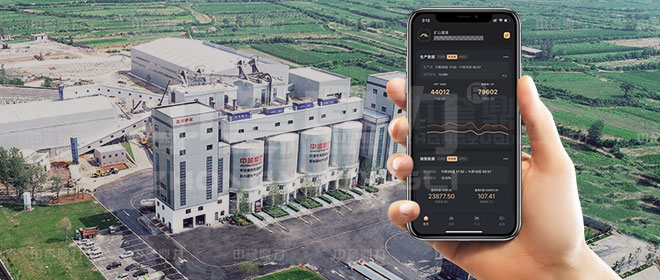 推出移動服務APP