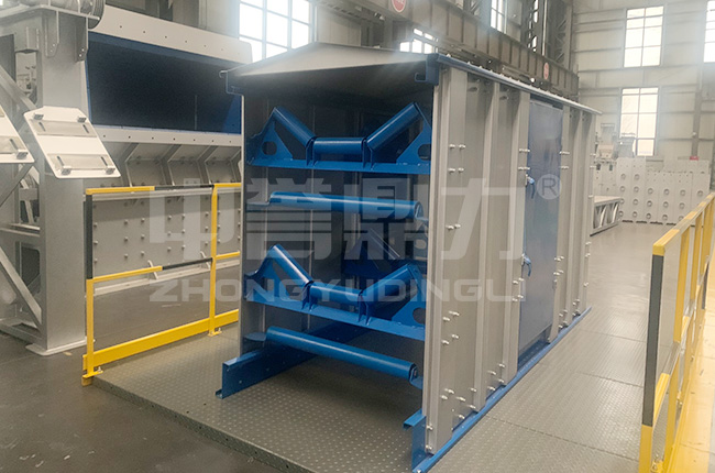 箱式皮帶輸送機(jī)