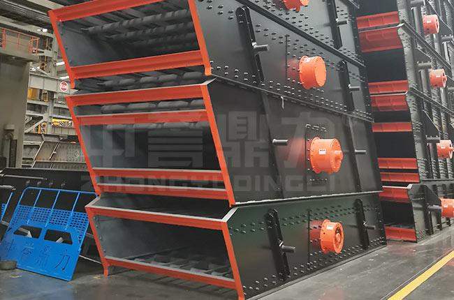 重型振動(dòng)篩