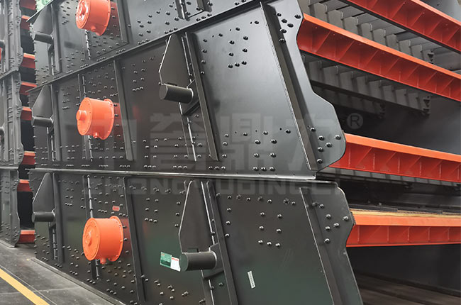 重型振動(dòng)篩