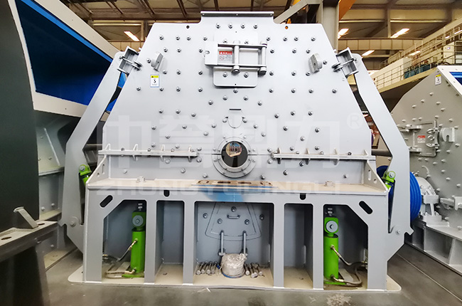 可逆錘式破碎機