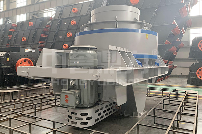 沖擊式制砂機主軸裝配