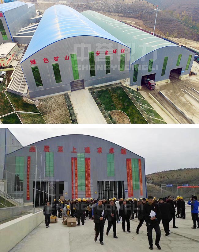 山東省臨沂市時產600噸機制砂生產線 山東省臨沂市時產600噸機制砂生產線