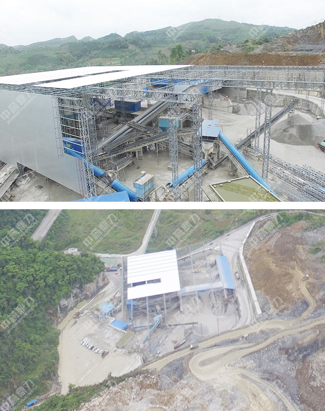 四川宜賓市珙縣骨料生產線 004.jpg