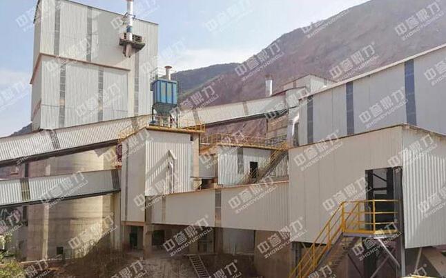 碎石環保措施方案 碎石環保措施方案