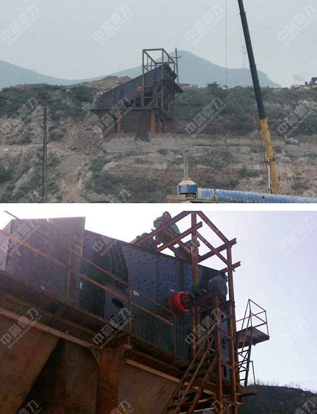 內(nèi)蒙古包頭市固陽縣大型石場生產(chǎn)線 003.jpg