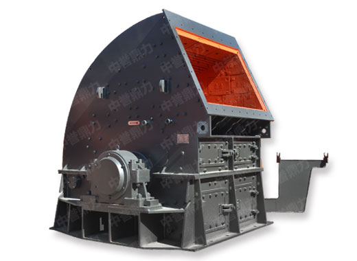 破碎設備的選擇