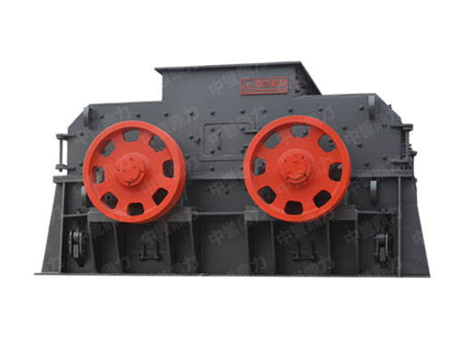 輥式制砂機(jī)主要特點(diǎn)
