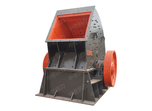 PCZ重錘式破碎機