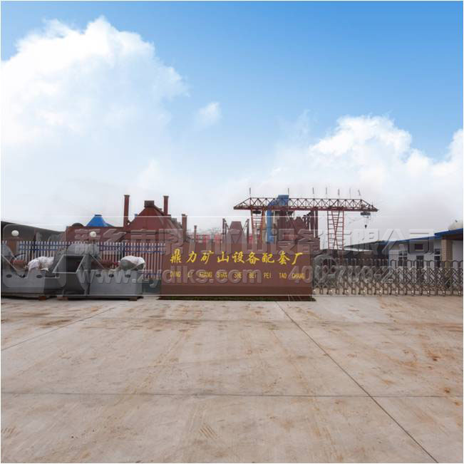 內(nèi)大型砂石生產(chǎn)線廠家選河南鼎立