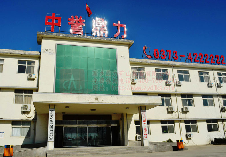 ϶Ǉ(ni)͌I(y)ɰʯa(chn)S