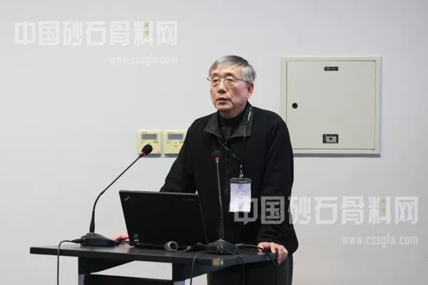 砂石骨料市場發展論壇在上海新際博覽召開