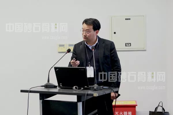 砂石骨料市場發展論壇在上海新際博覽召開