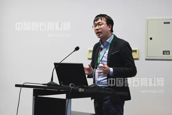 砂石骨料市場發展論壇在上海新際博覽召開