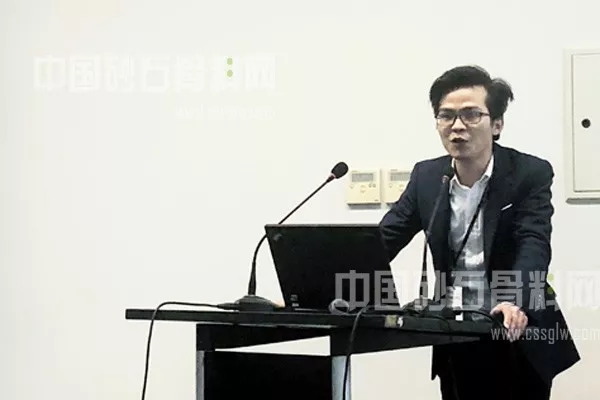 砂石骨料市場發展論壇在上海新際博覽召開