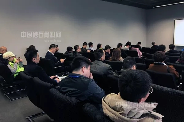 砂石骨料市場發展論壇在上海新際博覽召開