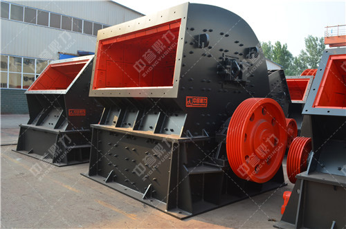 中的采礦設備行業已從落后的小作坊成長為大型企業的力量,實現質的,這主要得益于我正確的政策和決策的政策和制度。在家政策的支持下,民營企業獲得了的發展機遇,企業的發展了內經濟的發展。 隨著民經濟的發展,資源的無節制的開發利用,造成了資源的浪費,我資源豐富,但我人均資源相對較低的中,如何合理利用有限的資源,是家和企業密切關注的問題,作為一個大型的破碎機設備新鄉企業從自身的角度出發,對家資源貢獻自己的力量的合理使用環保、的新設備的研究與開發。 為了利用開采的礦山資源,發揮材料的使用的作用,新鄉礦業設備有限公司,破碎機設備的研發和生產,在破碎過程中,發揮設備的性能,使設備的優勢得到發揮,資源為了避免廢物的合理利用,真正的“魔法”的衰退,我公司開發的破碎設備、制砂設備、石材設備等礦山設備行業先的產品,如錘式破碎機、制砂機、砂分離器等設備,用于比較的技術,地解決了資源浪費和許多問題的運行過程,Signi顯著提高破碎效率。