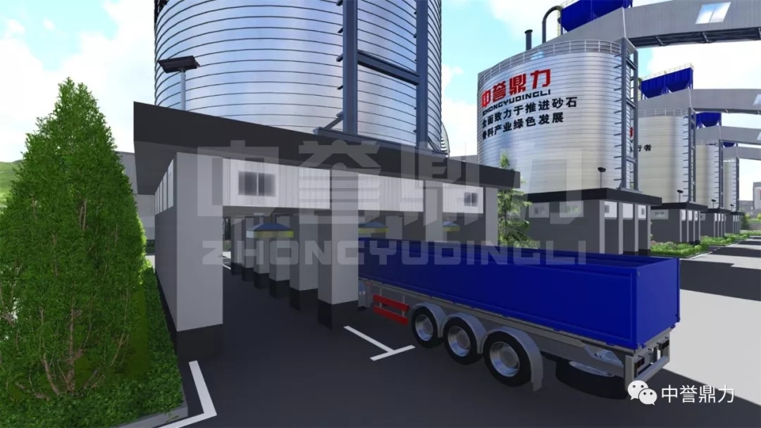 自動售料系統(tǒng)