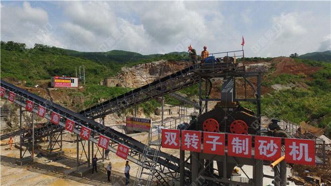 時產350噸制砂生產線-湖南懷化中方縣下坪鄉抗應洞采石場