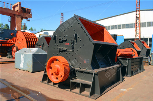 采石場碎石機多少錢_日產500噸碎石機價格