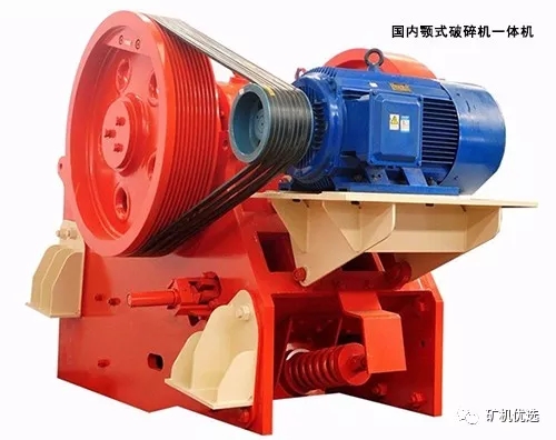 內外顎式破碎機械的差距分析