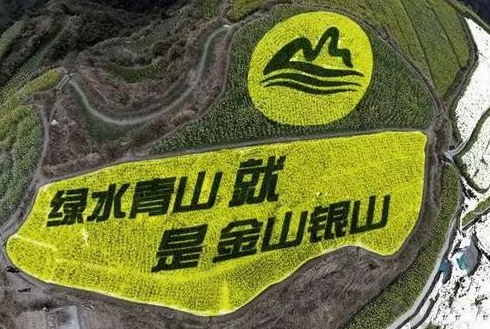 顎式破碎機(jī)使礦山資源變綠