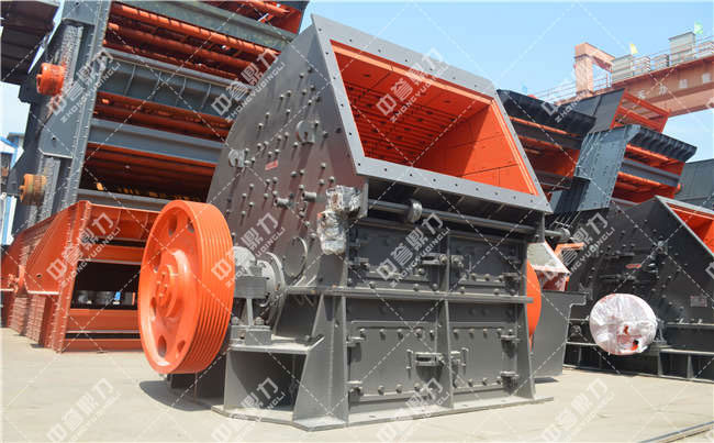 重錘式破碎機設備