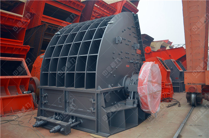 重錘式破碎機設備