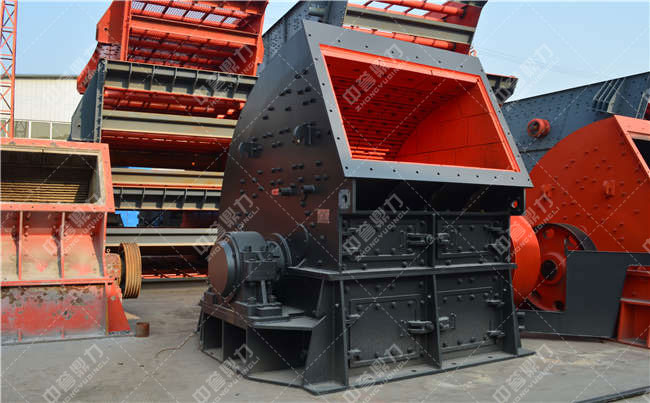 重錘式破碎機設備